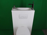WiCi Bati 2012 Design 1, lave-mains intégré sur WC suspendu, 1 sur 3